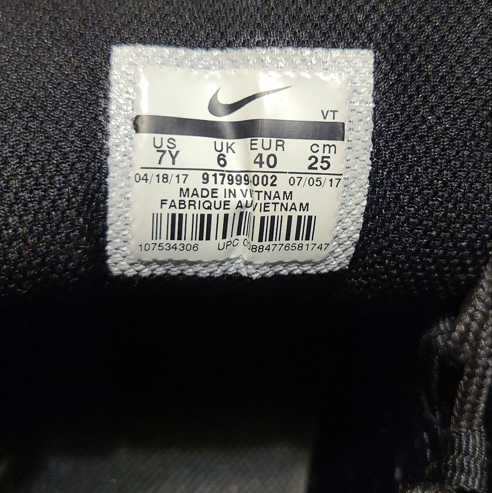 Airmax - Picture 4 of 4